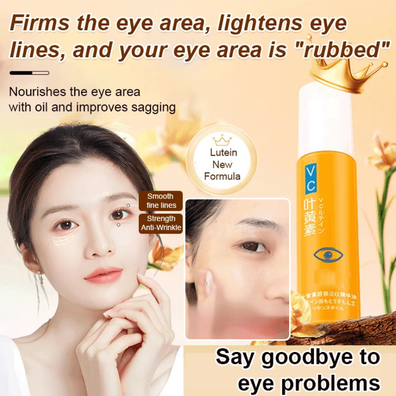 Dinkiss Lutein Eye Essence Oil || 🔥 🔥 BUY 1 GET 1 FREE 🔥🔥